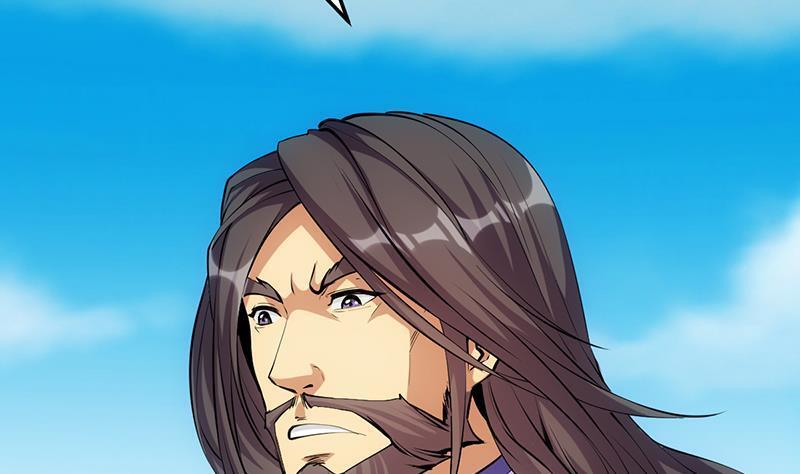 Anti-Gods Dragon System Chapter 21 - Page 42