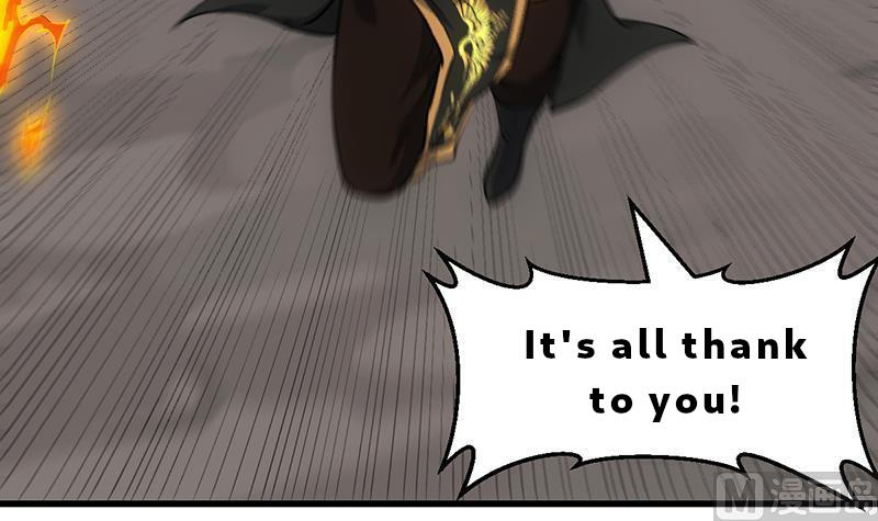 Anti-Gods Dragon System Chapter 21 - Page 10