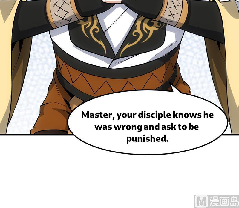 Anti-Gods Dragon System Chapter 22 - Page 13