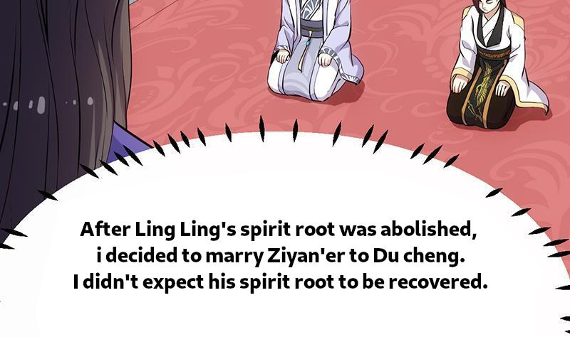 Anti-Gods Dragon System Chapter 22 - Page 17