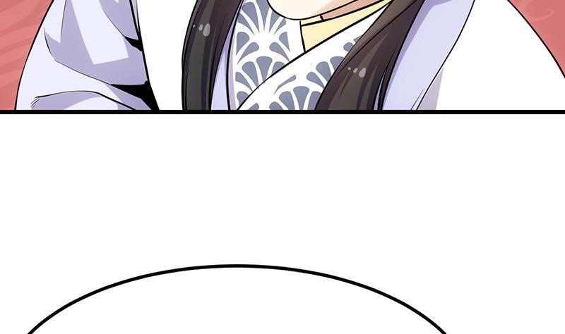 Anti-Gods Dragon System Chapter 22 - Page 20