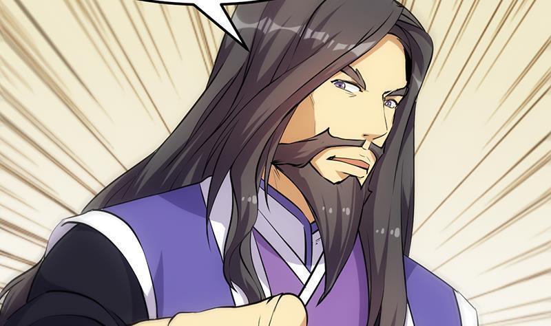 Anti-Gods Dragon System Chapter 22 - Page 33