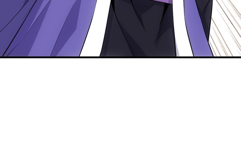 Anti-Gods Dragon System Chapter 22 - Page 35