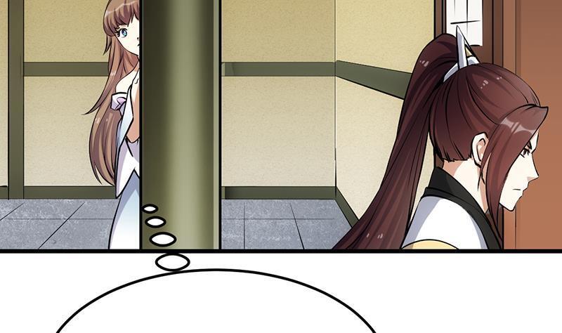 Anti-Gods Dragon System Chapter 22 - Page 47