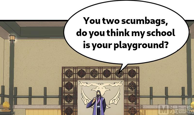 Anti-Gods Dragon System Chapter 22 - Page 7