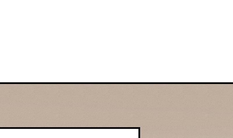 Anti-Gods Dragon System Chapter 23 - Page 20