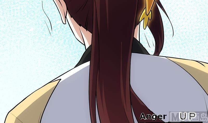Anti-Gods Dragon System Chapter 23 - Page 31