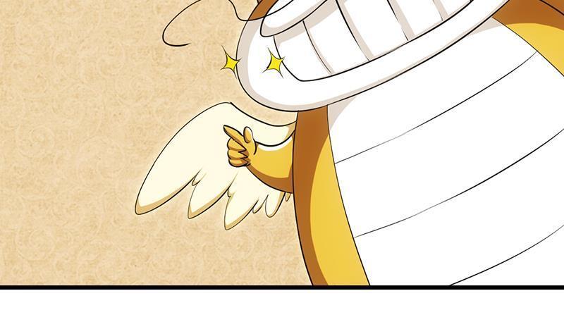Anti-Gods Dragon System Chapter 23 - Page 48
