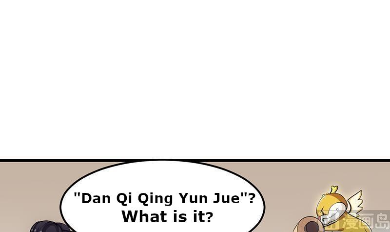 Anti-Gods Dragon System Chapter 23 - Page 49