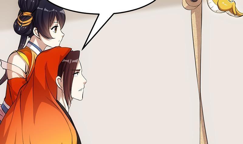 Anti-Gods Dragon System Chapter 23 - Page 50