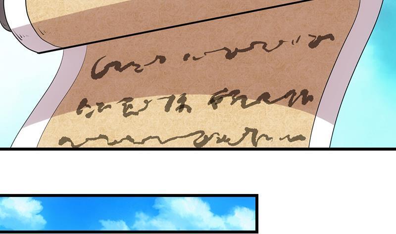 Anti-Gods Dragon System Chapter 23 - Page 53