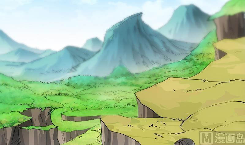 Anti-Gods Dragon System Chapter 23 - Page 55