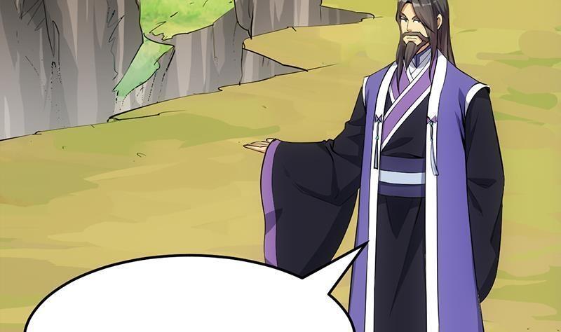 Anti-Gods Dragon System Chapter 23 - Page 56
