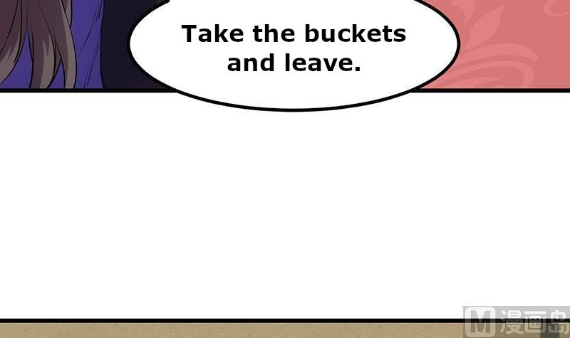Anti-Gods Dragon System Chapter 23 - Page 7