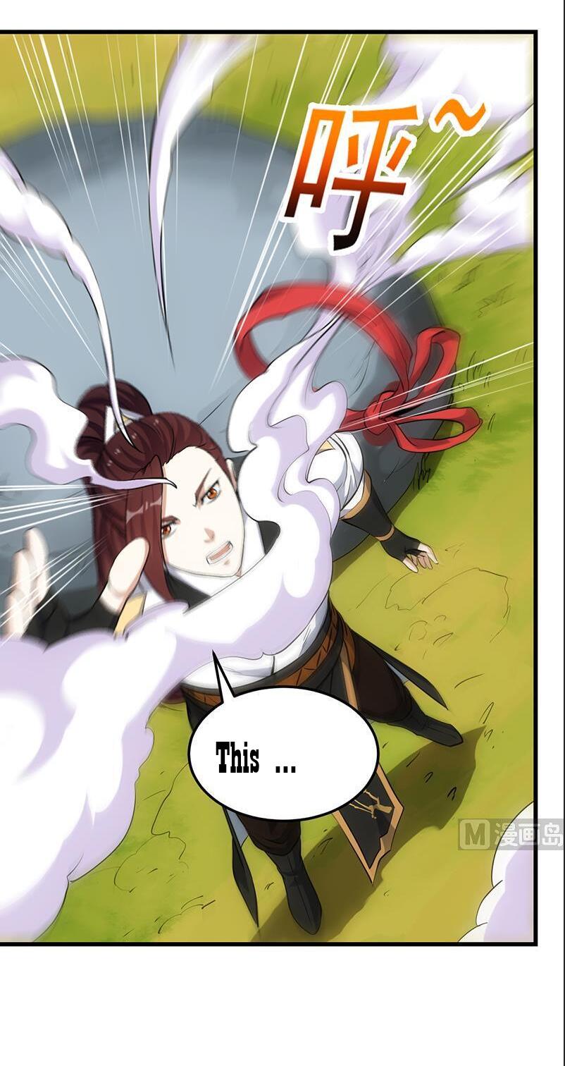 Anti-Gods Dragon System Chapter 24 - Page 12