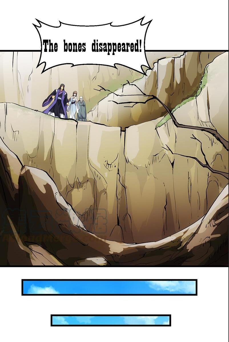 Anti-Gods Dragon System Chapter 24 - Page 4