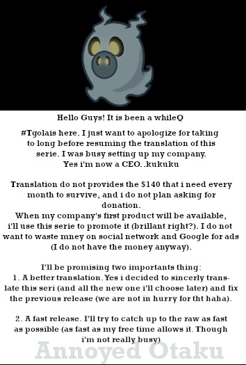 Anti-Gods Dragon System Chapter 25 - Page 2