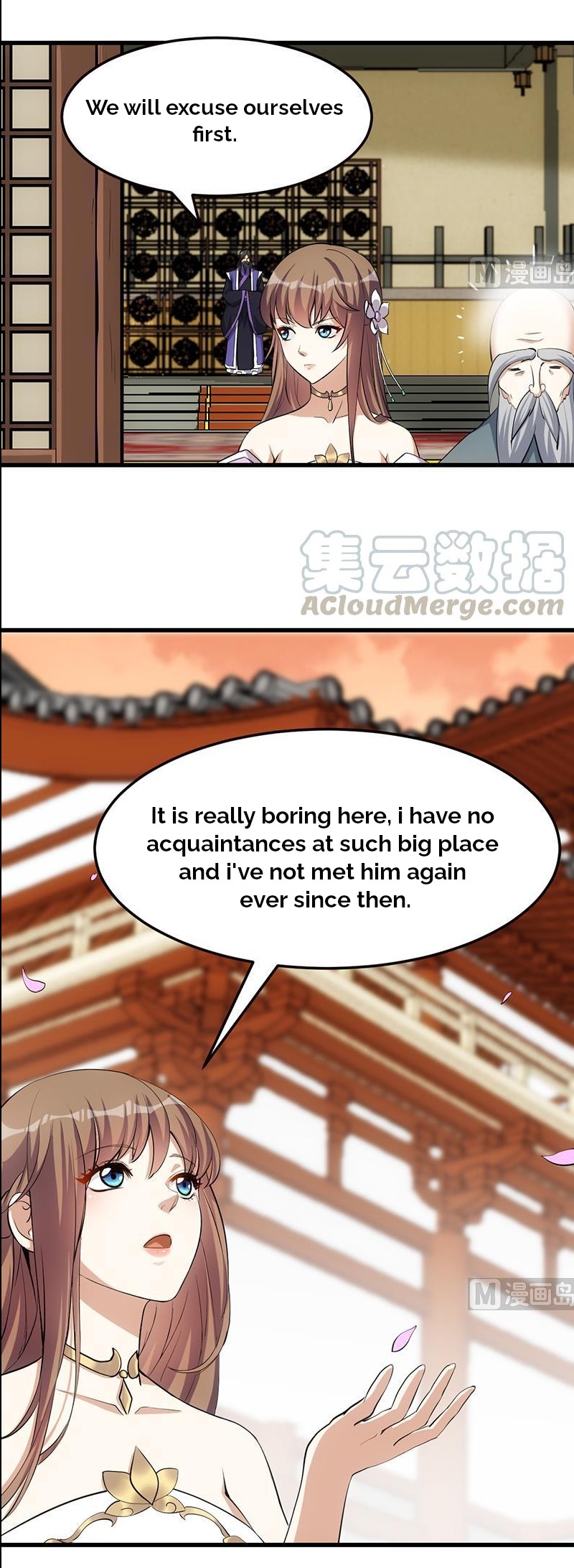 Anti-Gods Dragon System Chapter 25 - Page 11