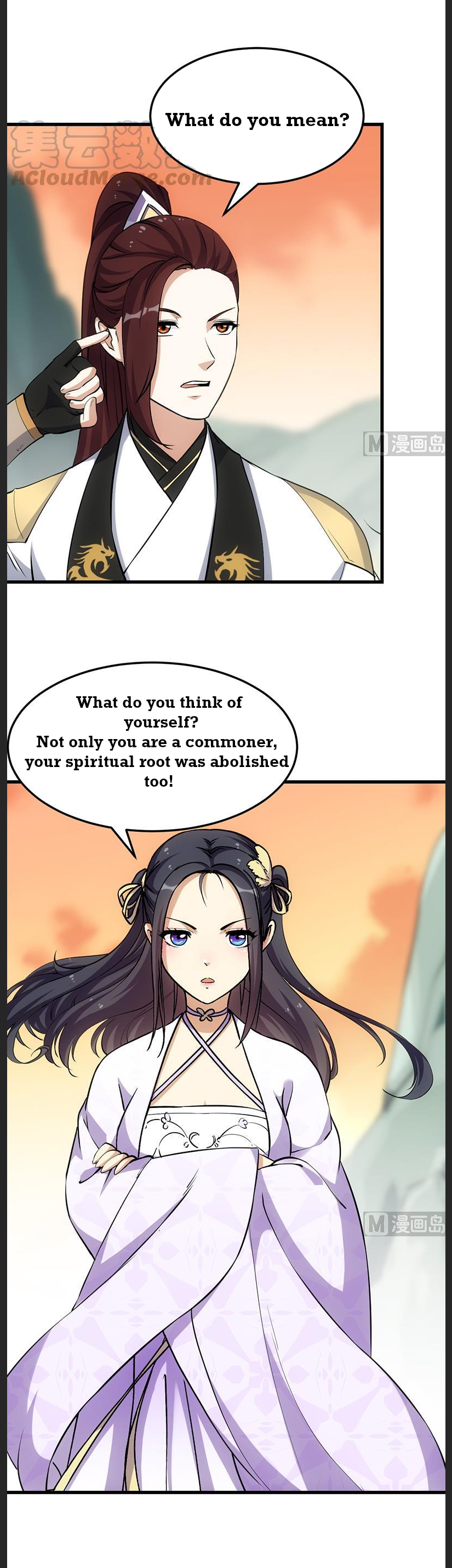Anti-Gods Dragon System Chapter 26 - Page 4