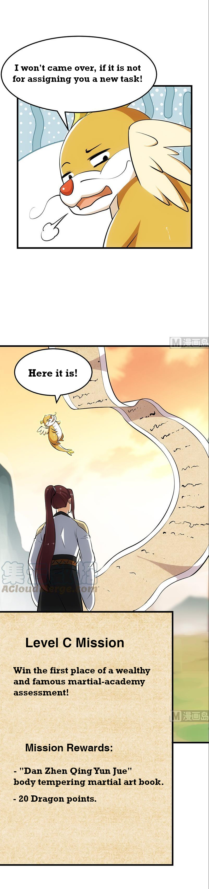 Anti-Gods Dragon System Chapter 27 - Page 11