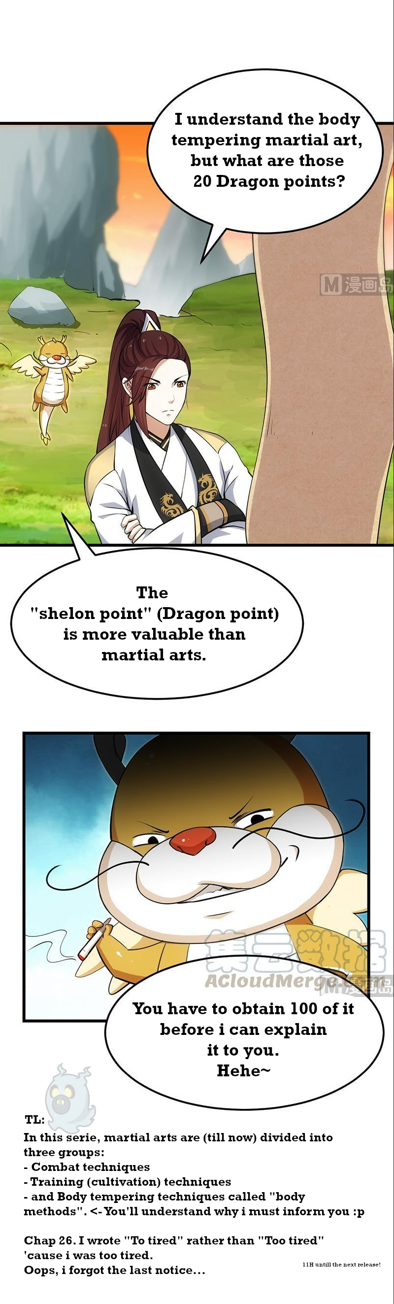 Anti-Gods Dragon System Chapter 27 - Page 12