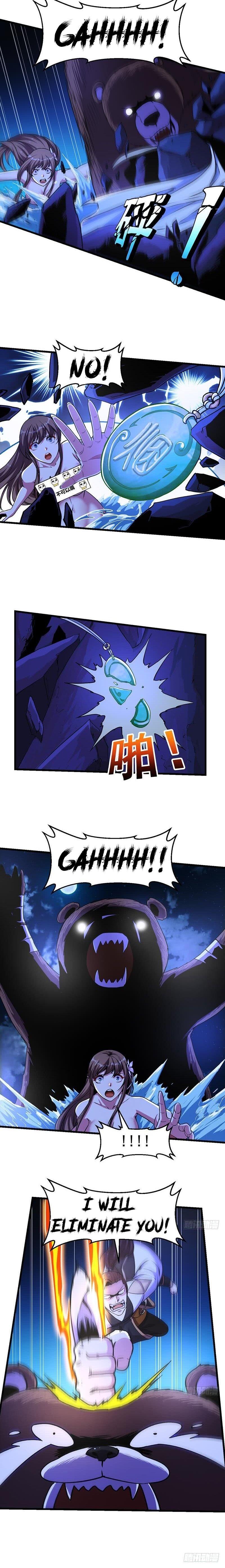 Anti-Gods Dragon System Chapter 3 - Page 3