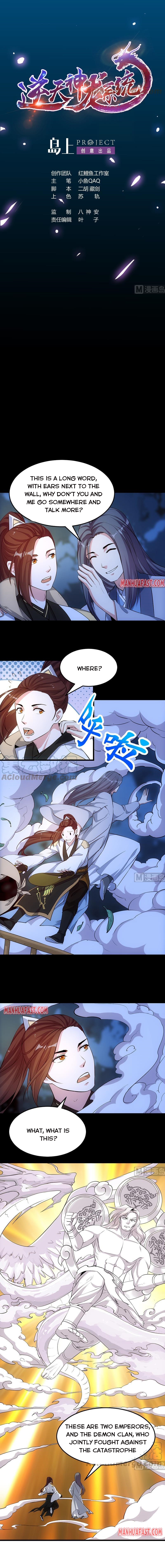Anti-Gods Dragon System Chapter 46 - Page 1
