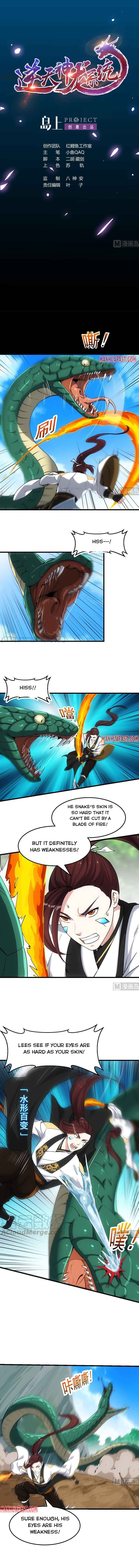 Anti-Gods Dragon System Chapter 60 - Page 1
