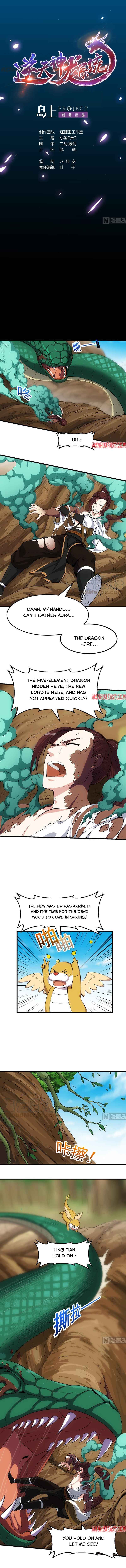Anti-Gods Dragon System Chapter 61 - Page 1