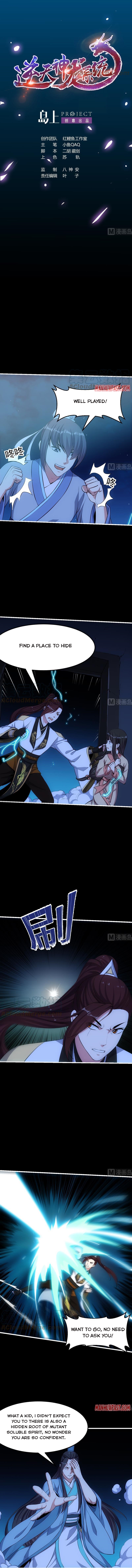 Anti-Gods Dragon System Chapter 72 - Page 1