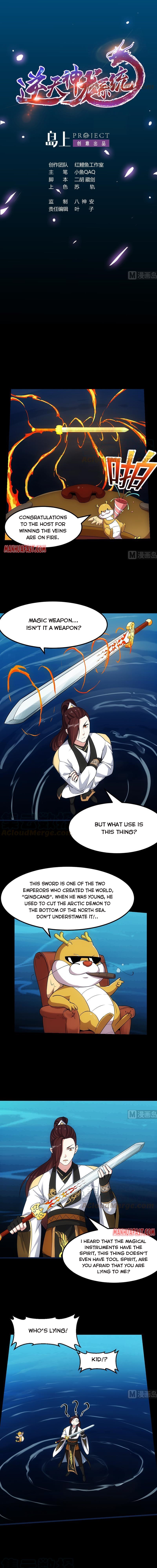 Anti-Gods Dragon System Chapter 77 - Page 1