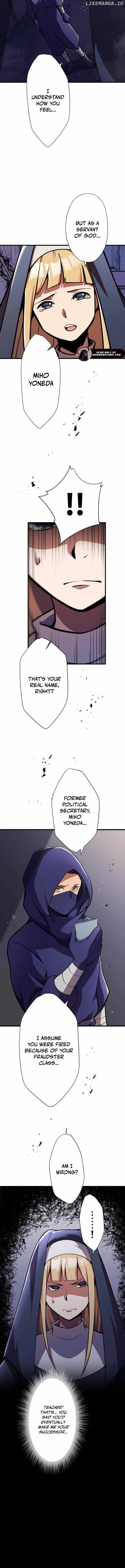 Anti-hero at the Bottom of the Job Caste System Chapter 12 - Page 3