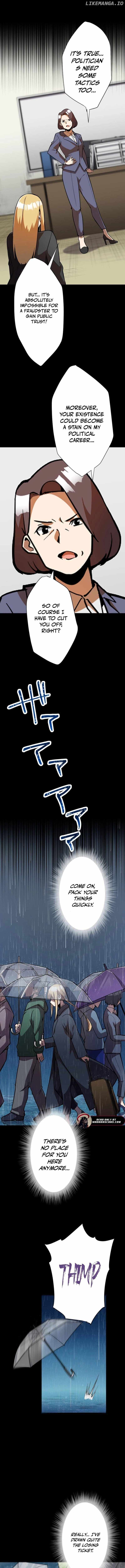Anti-hero at the Bottom of the Job Caste System Chapter 12 - Page 4