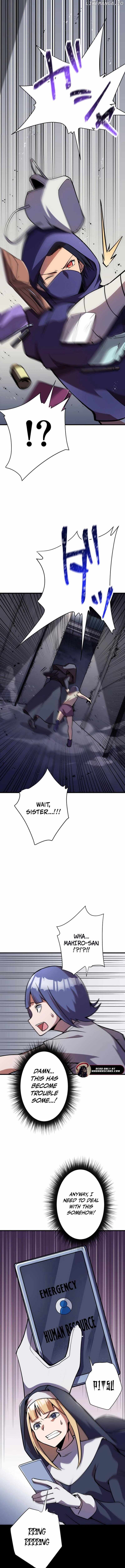 Anti-hero at the Bottom of the Job Caste System Chapter 12 - Page 8