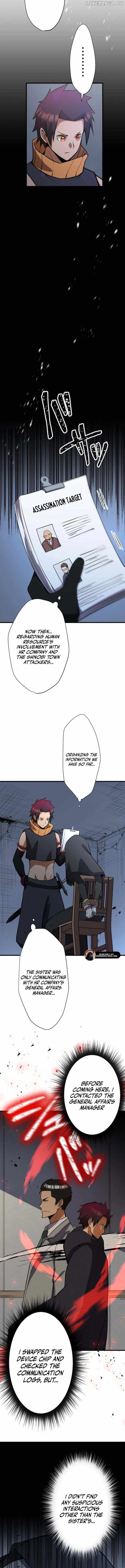 Anti-hero at the Bottom of the Job Caste System Chapter 13 - Page 12