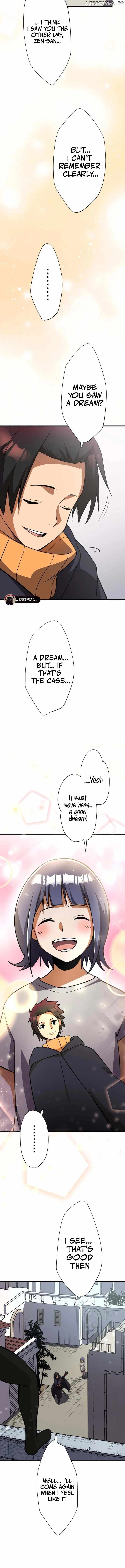 Anti-hero at the Bottom of the Job Caste System Chapter 13 - Page 17