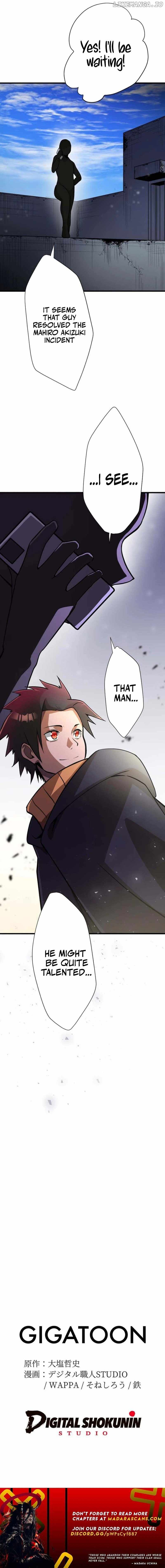 Anti-hero at the Bottom of the Job Caste System Chapter 13 - Page 18