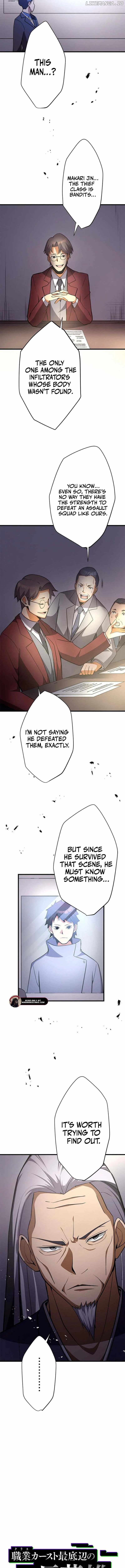 Anti-hero at the Bottom of the Job Caste System Chapter 14 - Page 2