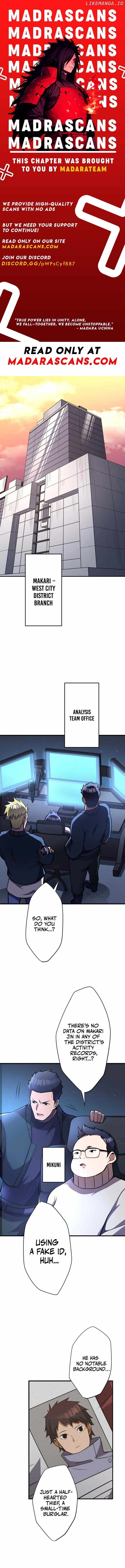 Anti-hero at the Bottom of the Job Caste System Chapter 15 - Page 0