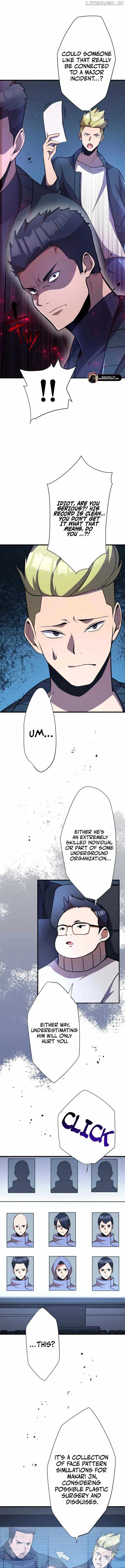 Anti-hero at the Bottom of the Job Caste System Chapter 15 - Page 1