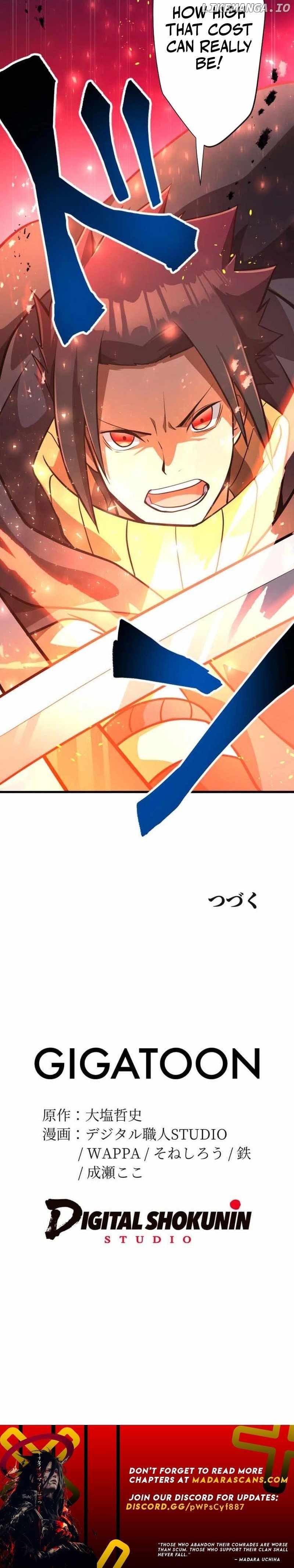 Anti-hero at the Bottom of the Job Caste System Chapter 15 - Page 17