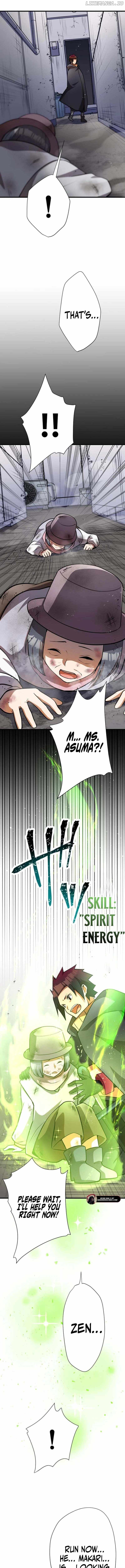 Anti-hero at the Bottom of the Job Caste System Chapter 15 - Page 5