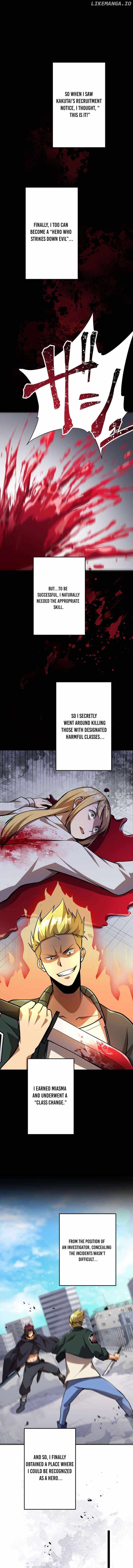 Anti-hero at the Bottom of the Job Caste System Chapter 16 - Page 8