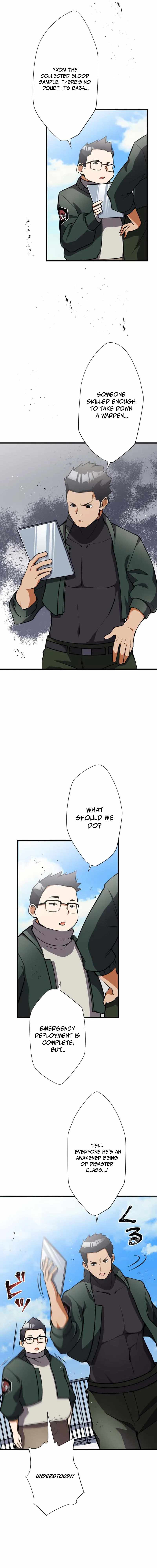 Anti-hero at the Bottom of the Job Caste System Chapter 17 - Page 12