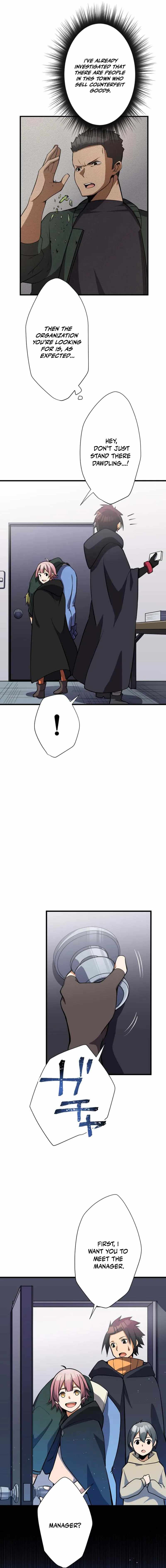 Anti-hero at the Bottom of the Job Caste System Chapter 17 - Page 15