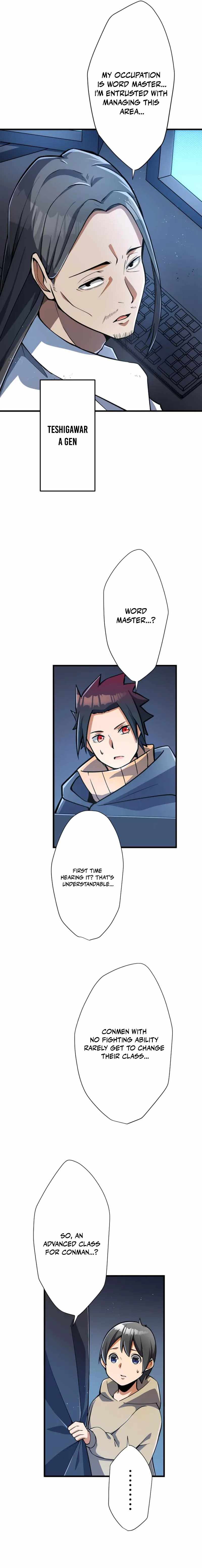 Anti-hero at the Bottom of the Job Caste System Chapter 17 - Page 18