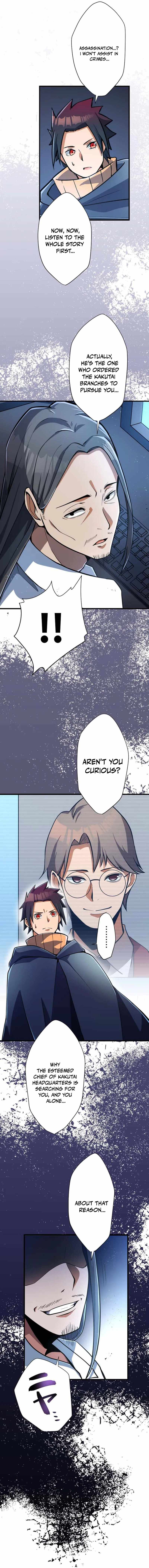 Anti-hero at the Bottom of the Job Caste System Chapter 17 - Page 23