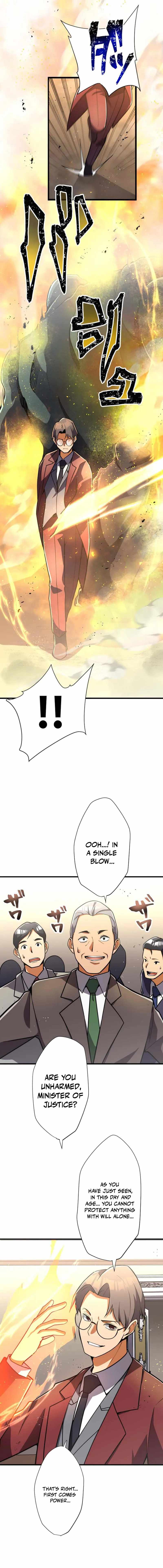 Anti-hero at the Bottom of the Job Caste System Chapter 18 - Page 15