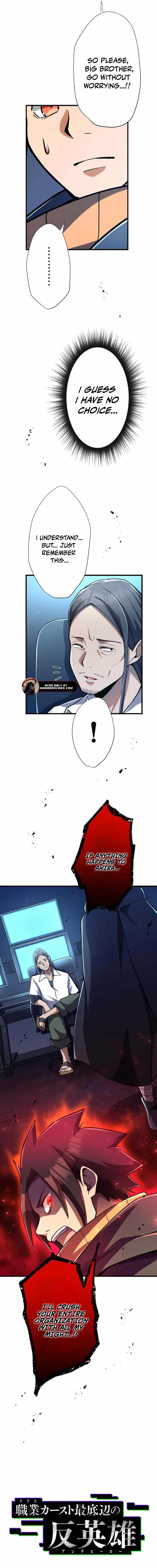 Anti-hero at the Bottom of the Job Caste System Chapter 18 - Page 5