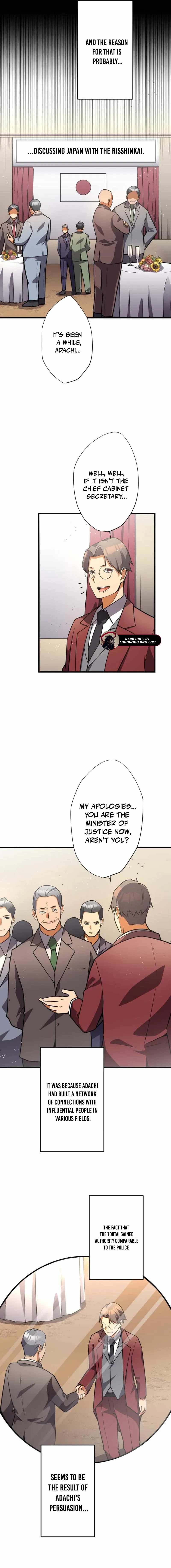 Anti-hero at the Bottom of the Job Caste System Chapter 18 - Page 8